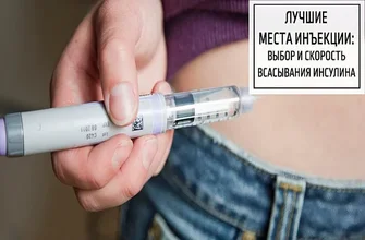 диабеталь
 - отзывы - заказать - Беларусь - комментарии - мнения - что это - цена - где купить