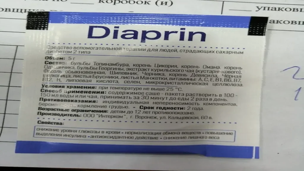 Dia drops - composizione - Italia - prezzo - in farmacia - sito ufficiale - opinioni - recensioni