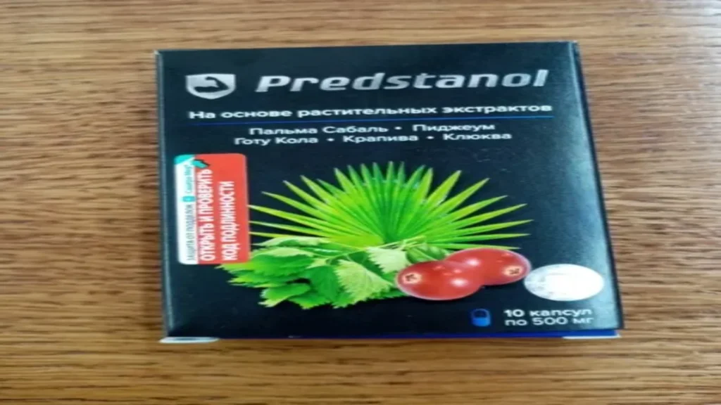 Prostamid - ku të blej - çmimi - në Shqipëriment - rishikimet - përbërja - komente - farmaci